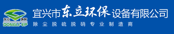 山東特耐金屬制品有限公司
